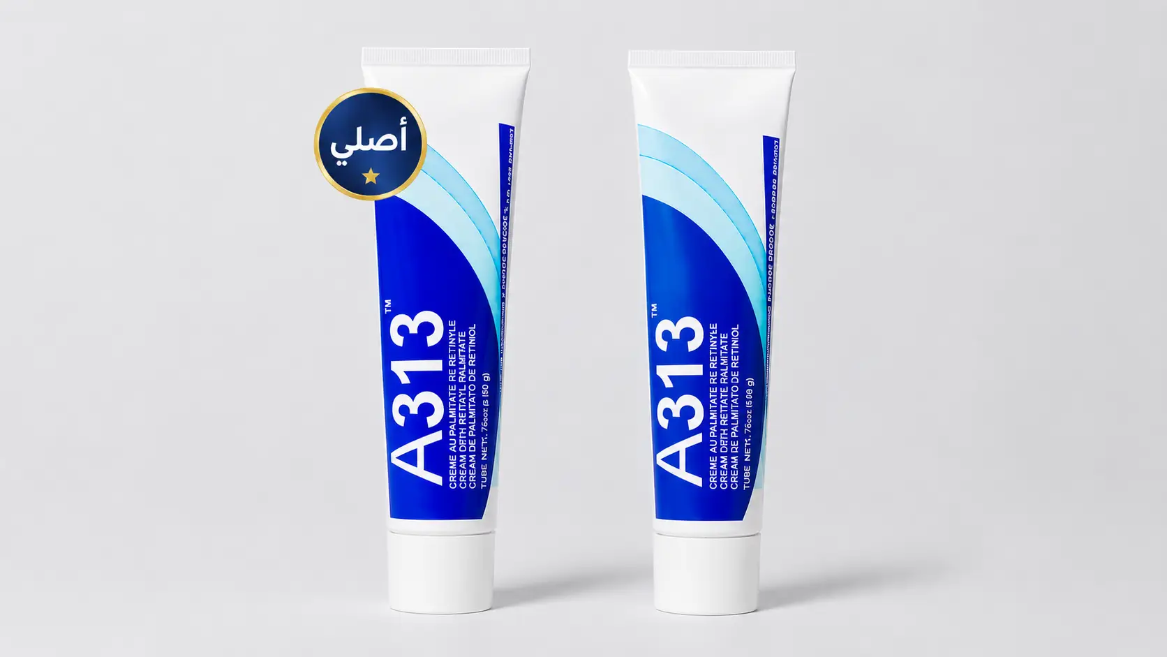 A313 الأصلي مقابل المقلّد